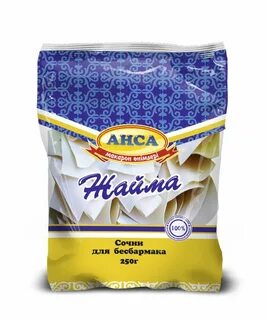 Ай ар