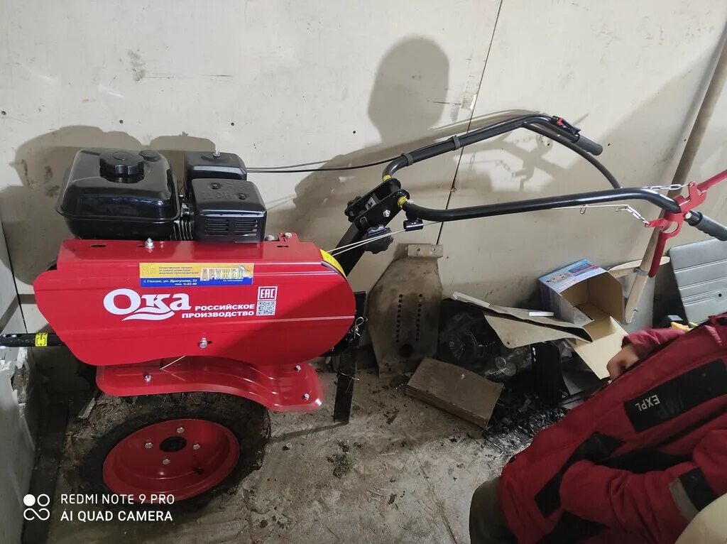 Магазин дружба глазов. Глазов магазины. Магазин дружба глазов. Магазин дружба глазов драгунова глазов. Магазин дружба глазов.