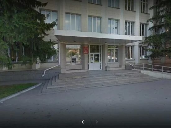 Отдел организационной работы и документационного обеспечения Администрации Перво