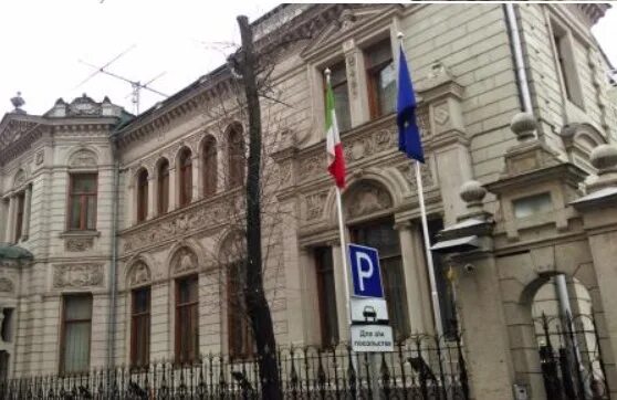 Итальянское посольство в москве официальный сайт. Генеральное консульство россии в италии. Сайт генерального консульства италии. Сайт генерального консульства италии. Посольство италии в кишиневе.