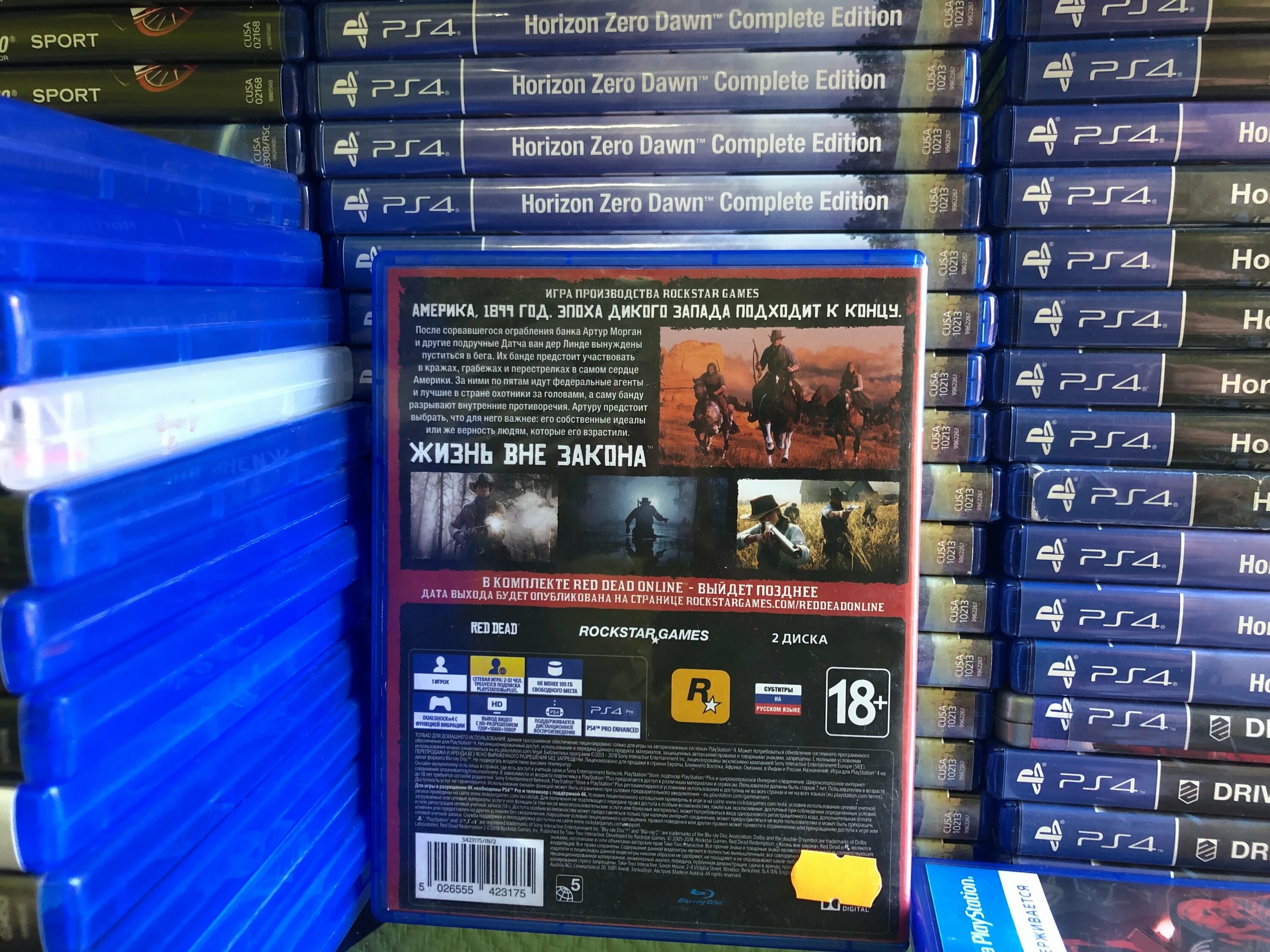 Red redemption 2 отзывы. Xbox one red dead redemption 2. Red dead redemption 2 xbox one gameplay. игра ред дед редемпшн. Red dead redemption 2.