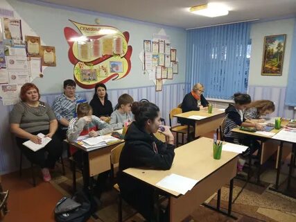 Сайт домашней школы