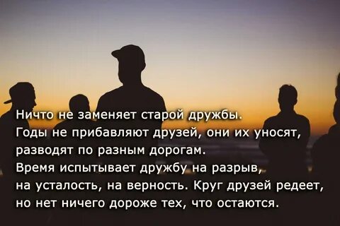 Афоризмы знакомые