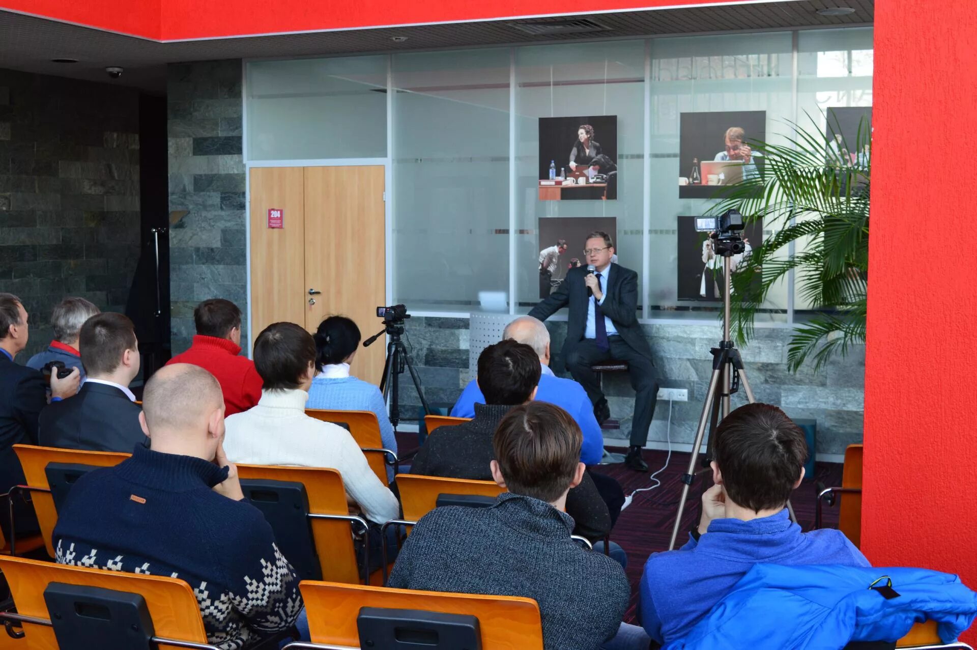 лекция экономиста. леонид григорьев екатеринбург. виктор перло экономист. лекция экономиста. лекция экономиста.