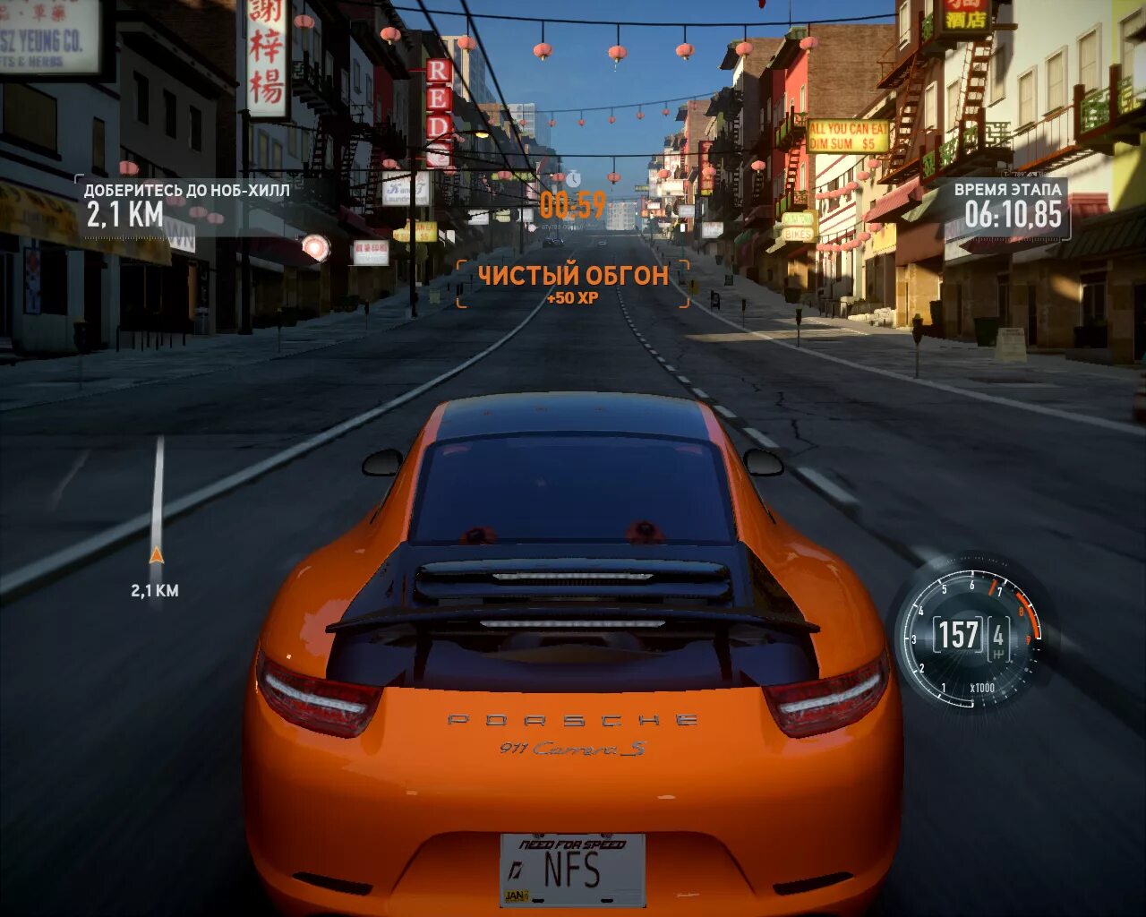 Need for speed the 2011. Need for speed the 2011