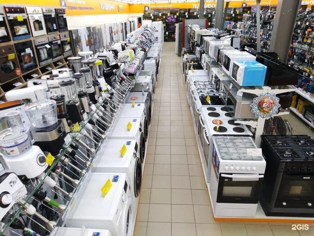 Техно магазин бытовой техники. Бытовые техники красные. Завод beko в киржаче. Современные магазины бытовой техники. Бытовая техника киржач.