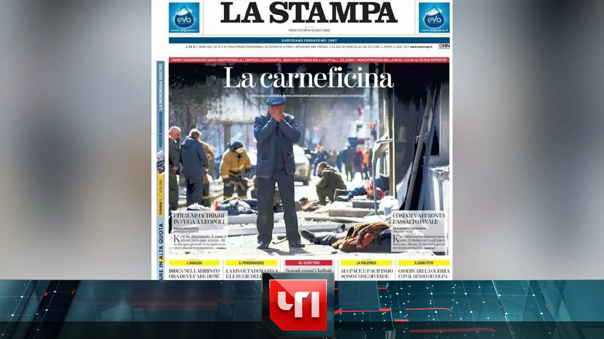 La stampa Донецк. La stampa газета. Западные СМИ. Рагандар ньюс