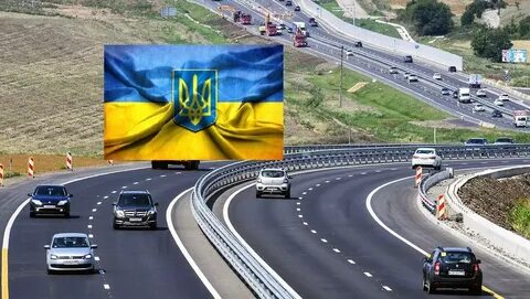 Как менялись дороги