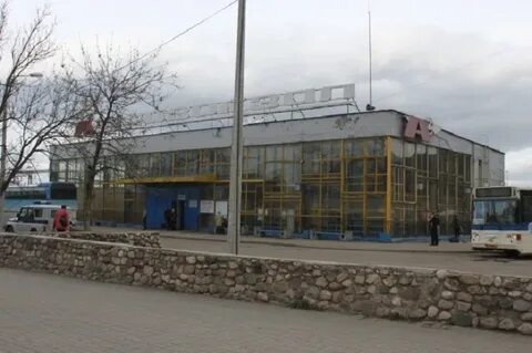 Справочная череповца