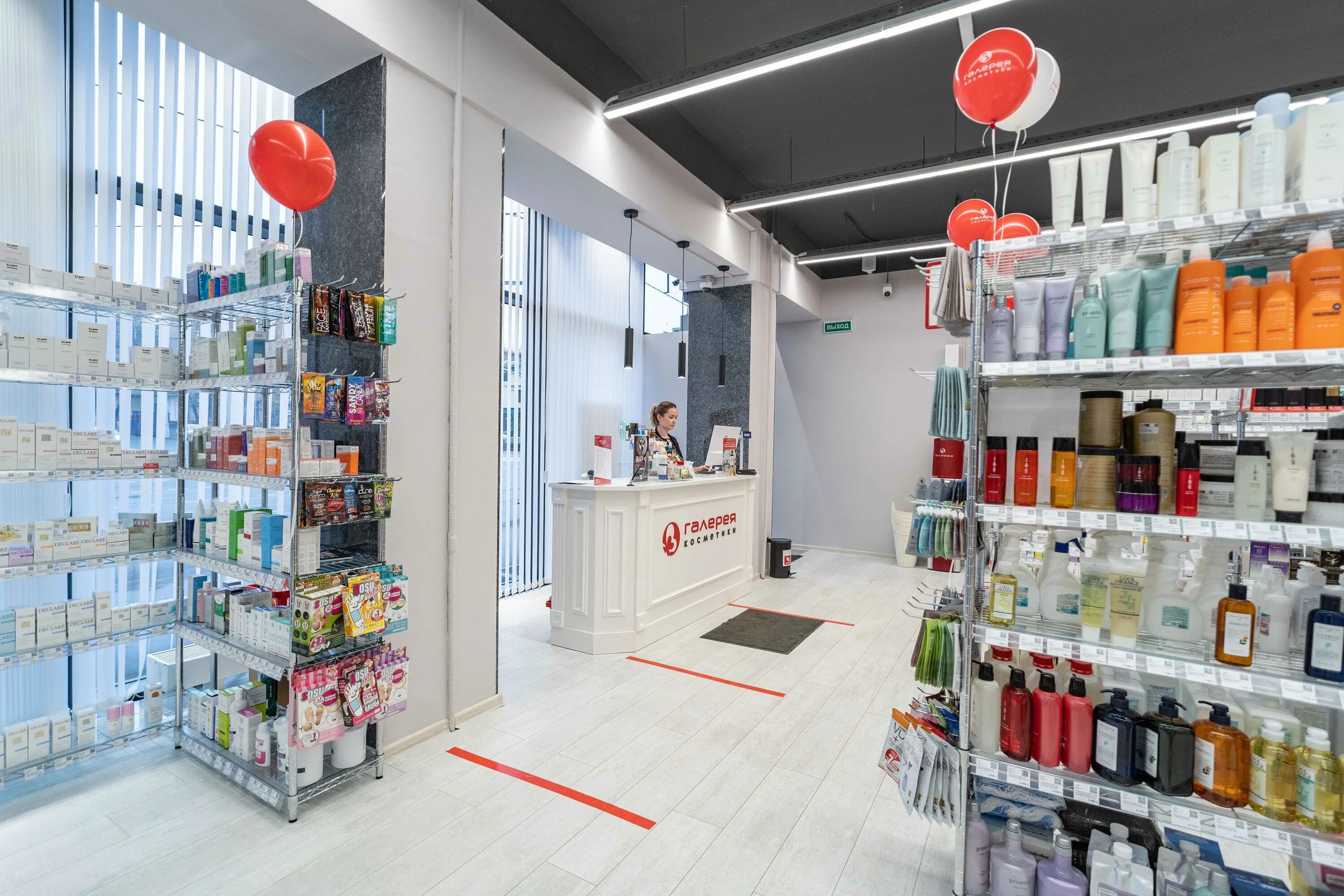 Комета галерея. Галерея профессиональной косметики. Галерея косметики бауманская. Галерея косметики новокузнецкая. Галерея профессиональной косметики.
