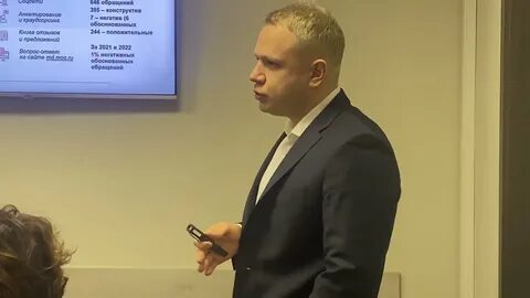Мфц северное борисово