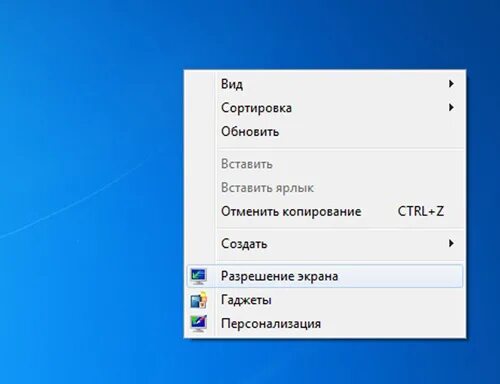 Проектору windows. Настройки проектора на компьютере. подключится к проектору виндовс 7. как вывести на экран проектора изображение с компьютера. для проекции экрана с ноутбука.
