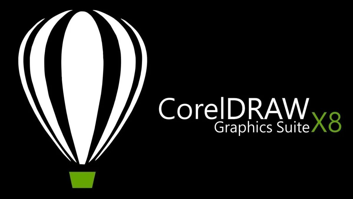 Coreldraw графика. Coreldraw. coreldraw логотип. coreldraw graphics. coreldraw x8.