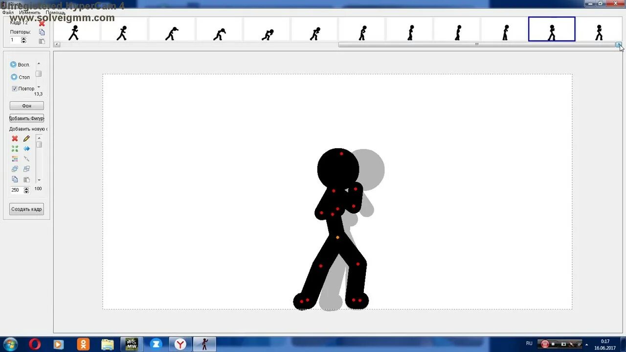 Как сделать пивот. Фон для пивот. пивот аниматор. фон для pivot animator. фоны для пивот аниматор.
