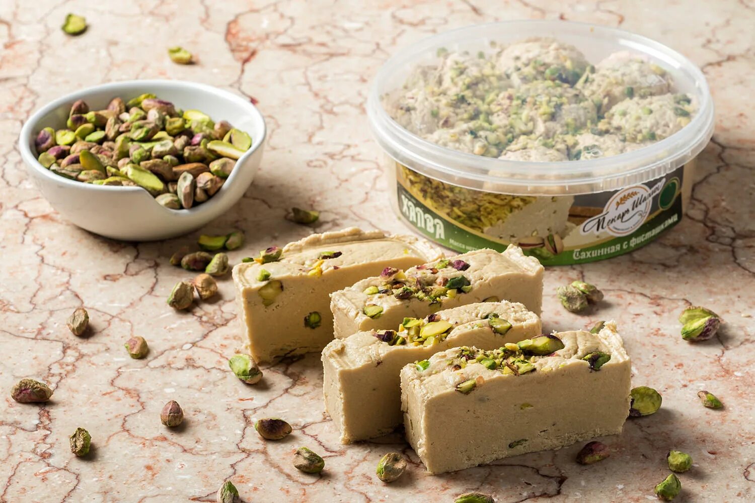 Халва 2. Халва сабуни. Халва 2. Халва картинки. Халва в красной обертке.