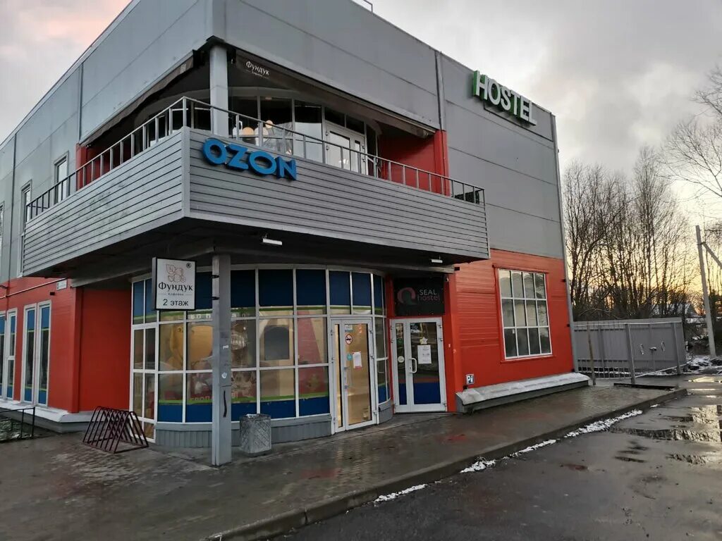 приозерск работа магазинов. приозерск ул советская 2. приозерск работа магазинов. озон в приозерске пункт выдачи. приозерск улица гоголя.