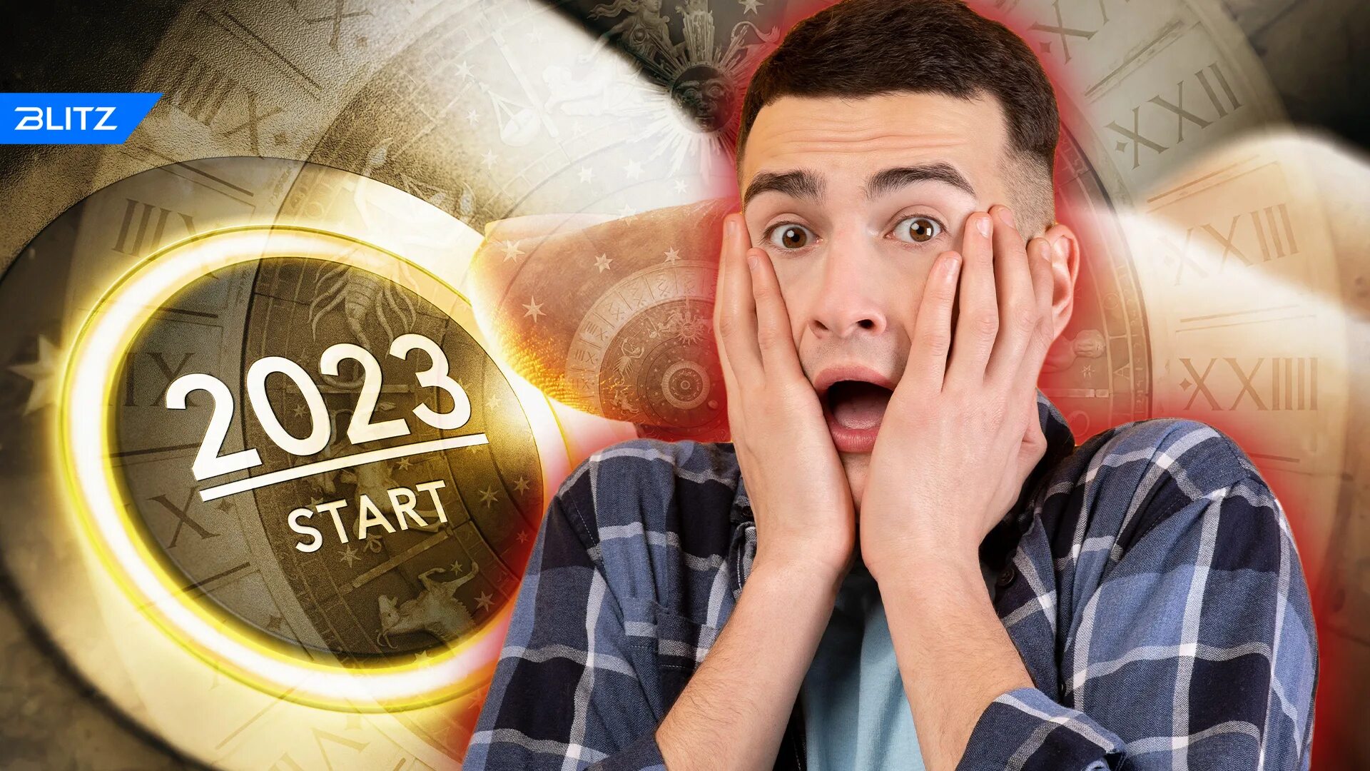 Астропрогноз 25 декабря 2025. Астрологический прогноз. астропрогноз на 2025. гороскоп на 2025 год. астрологический прогноз на 2025 год.