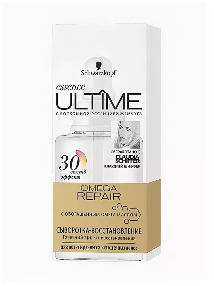 Сыворотка для волос ultime. Шампунь для волос Schwarzkopf Essence ultime Omega Repair, для поврежденных волос 250 мл. Schwarzkopf Essence ultime Omega Repair интенсивная маска для поврежденных и истощенных волос. Schwarzkopf сыворотка.