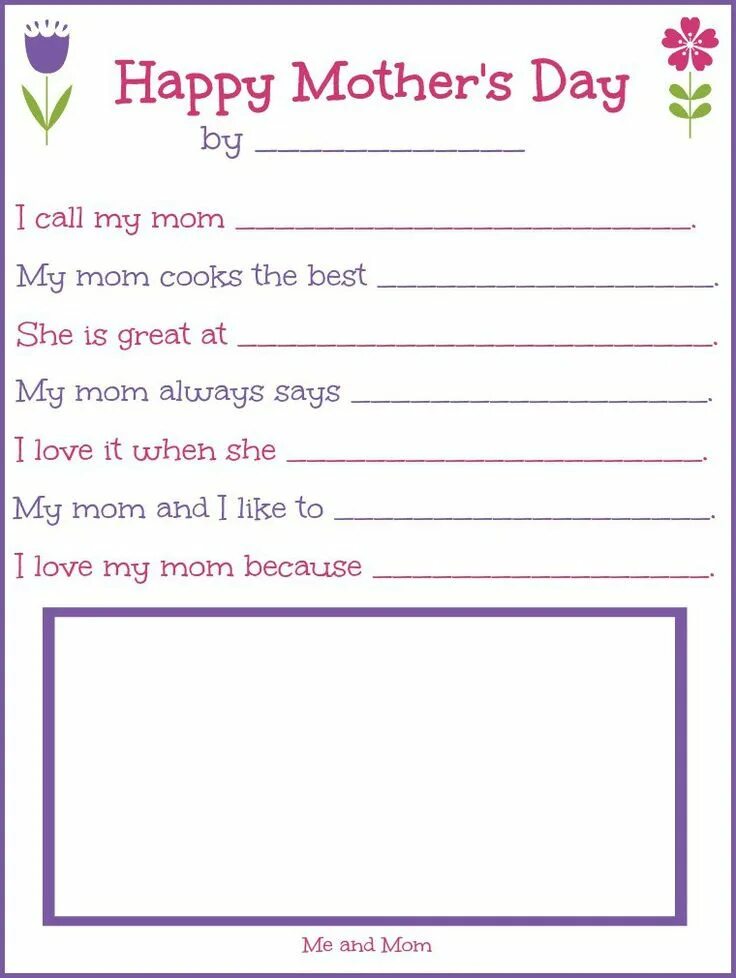 My mother said that she likes cooking. Worksheets ко дню матери. задания ко дню матери на английском. упражнения по английскому языку на день матери. задания ко дню матери.