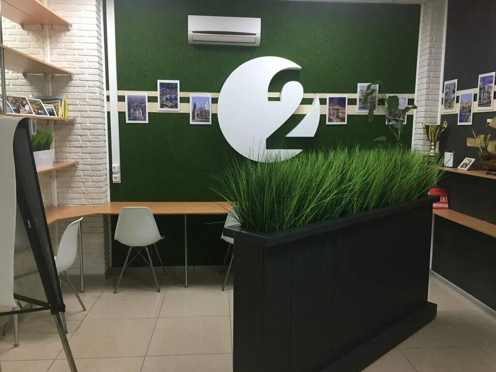 Офис 2гис новосибирск. 2гис главный офис. Офис 2гис новосибирск. Офис 2гис спб. 2гис офис.