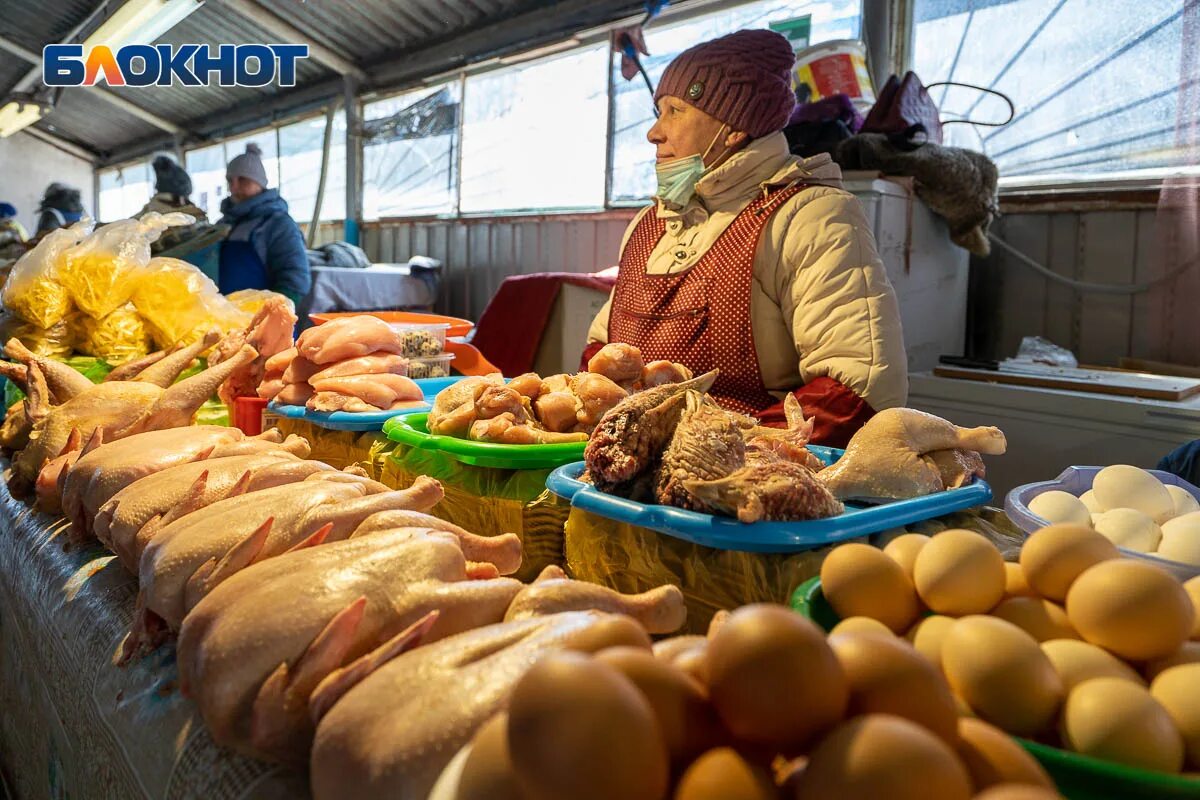 Рынок волгоград продуктовый центральный. Рынке возрождение. Hackerson ярмарка. Рынок на возрождении волгоград. Центральный рынок волгоград.