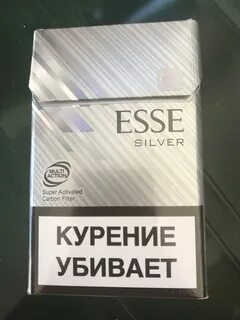 Сигареты сильвер
