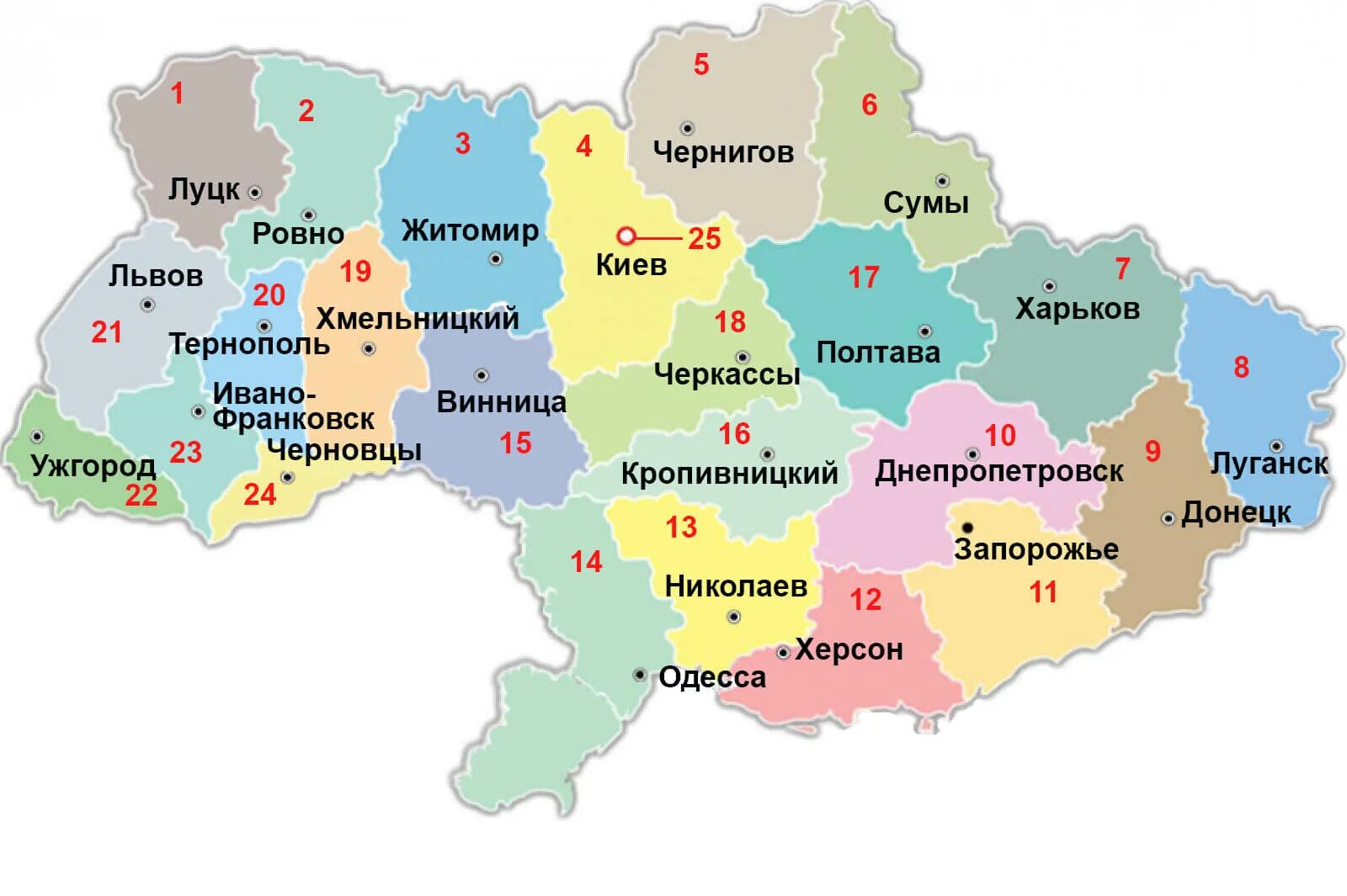 Украина какой район. Карта Украины. Карта Украины с городами. Карта Украины по областям. Рта областей Украины.