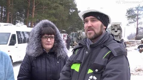 Подслушано березник виноградовский