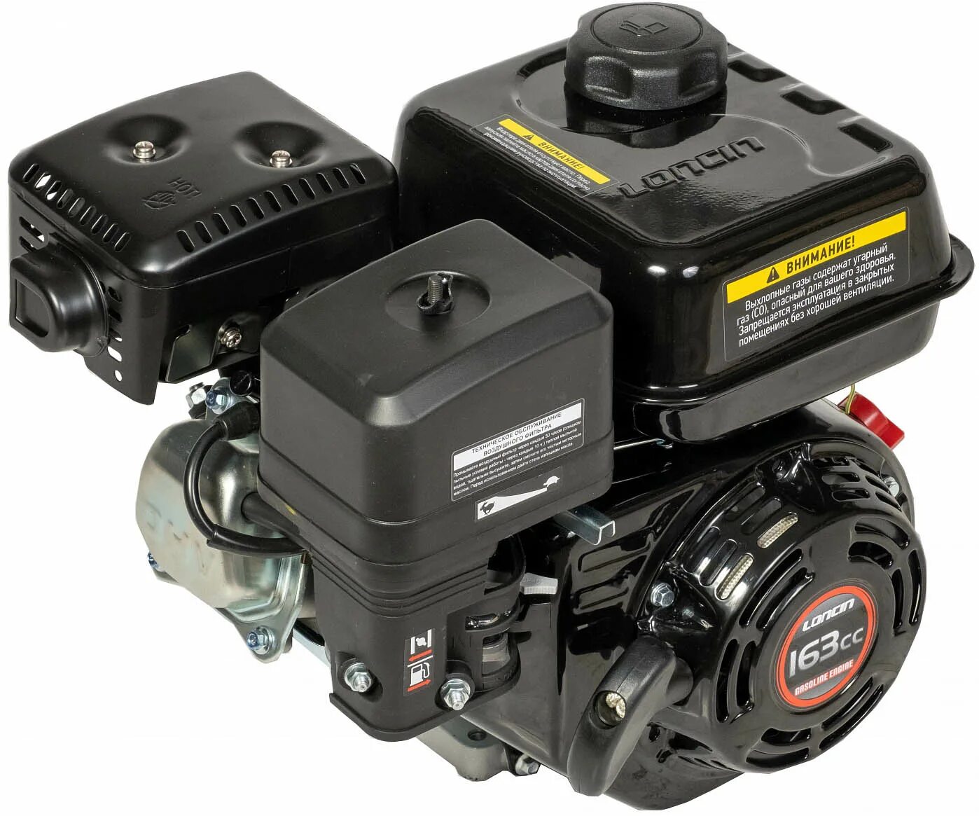 Loncin 160f. Двигатель loncin g160f. двигатель loncin lc170 мм. двигатель loncin lc170f-2 00-00156472. lc-170.