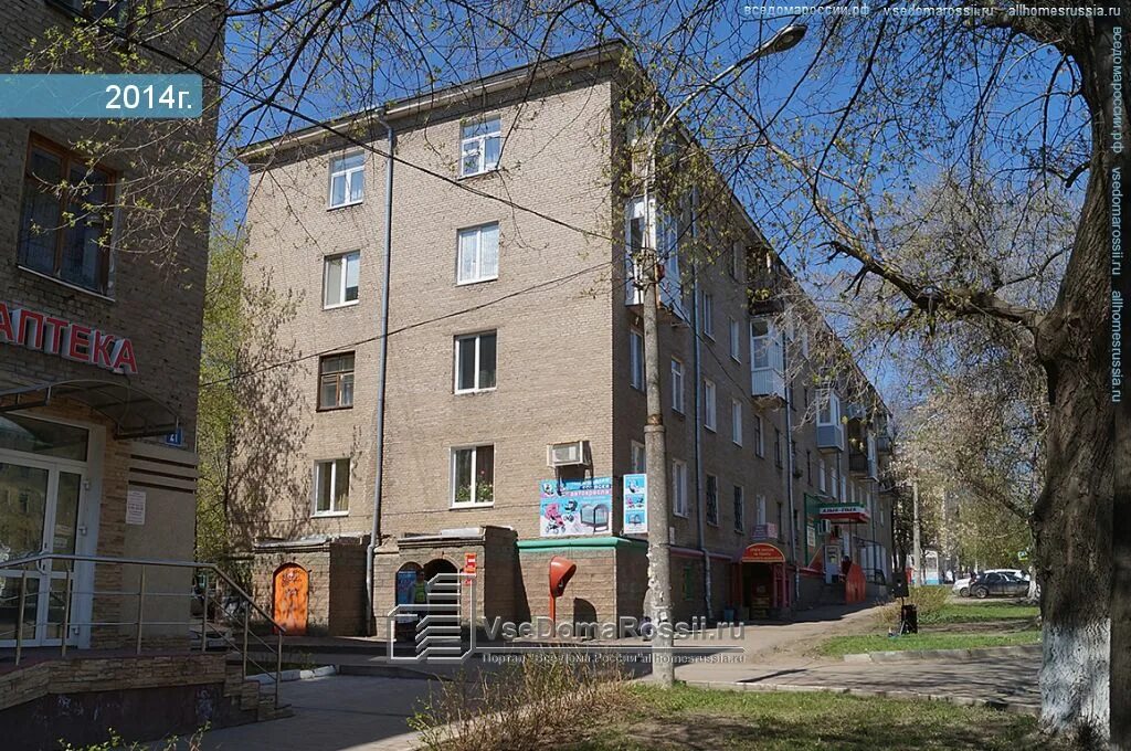 Победы 23 уфа. Ул. Победа комиссионный магазин ломбард уфа. Победы 23 уфа. Победы 23 уфа.