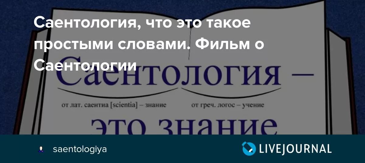 Спгс что это