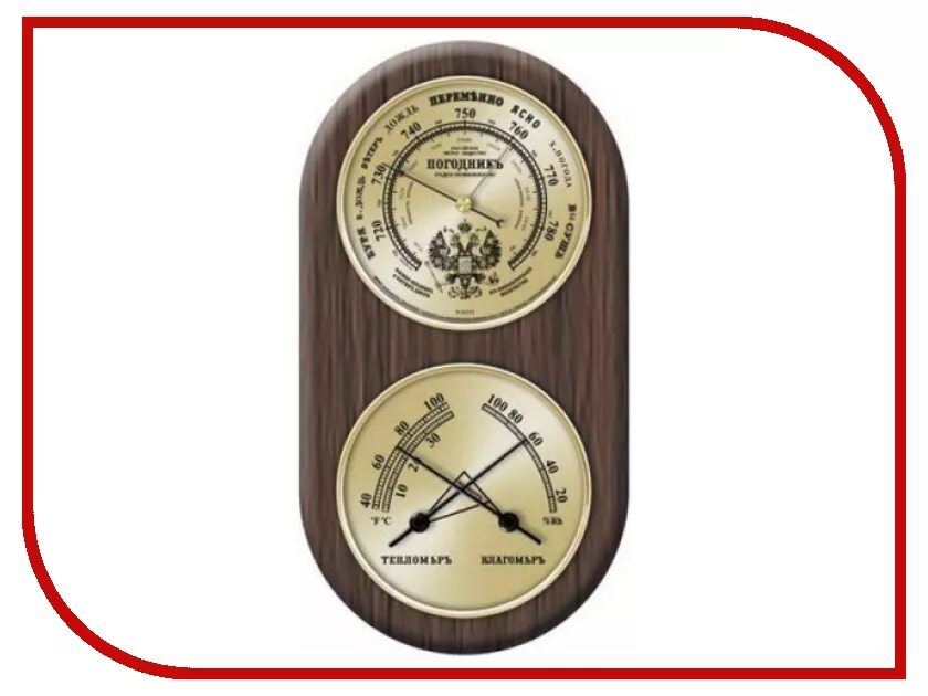 гигрометр ddr praziions hygrometer. метеостанция rst "герб 02".
