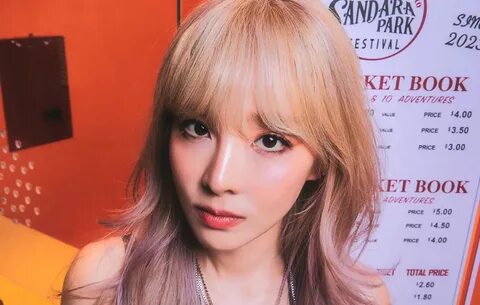 Face of kpop 2023