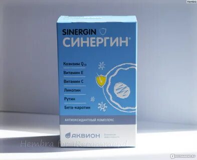 Синергин капсулы