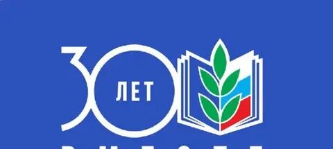 Реестр профсоюзов