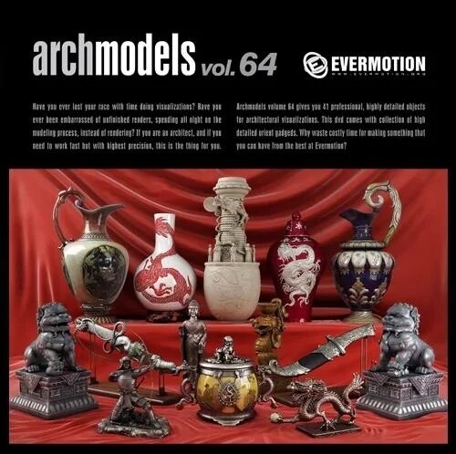 Vol 64. Tony mouzayek album 2010. Dream dance обложки. Splatter master ps2 обложка. Sunshine live vol.