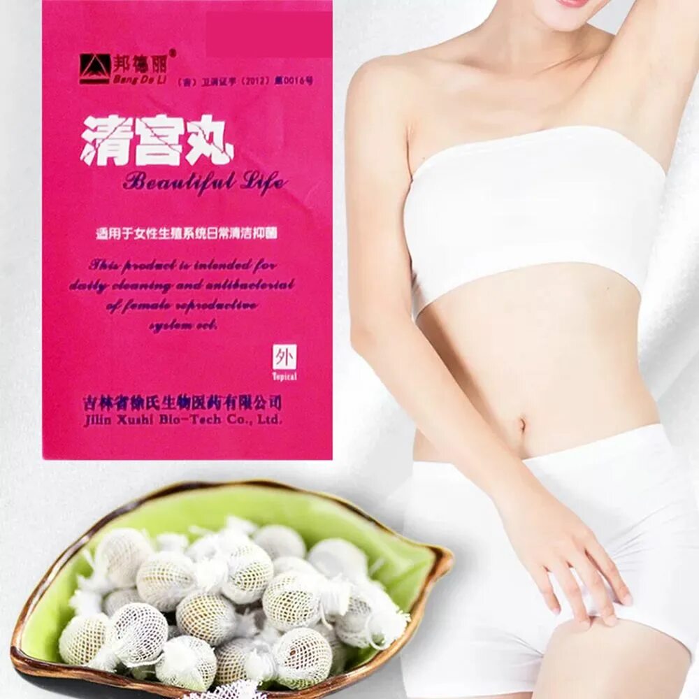 Bang deli. Китайские тампоны beautiful life. Beautiful life tampon. Китайские тампоны бьютифул лайф beautiful life. Шафран тампон китайский.