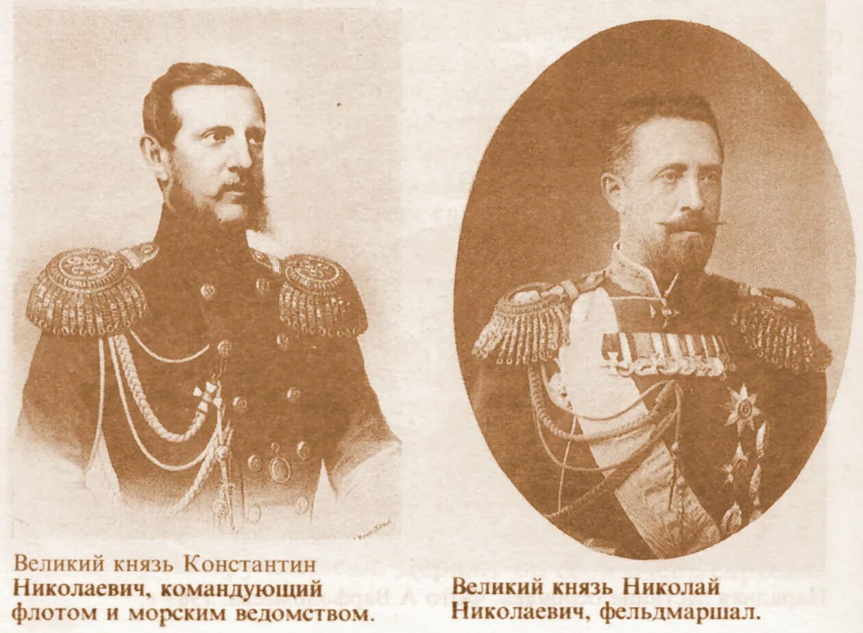 владимир князь киевский красное солнышко. стихотворение великого князя константина романова. великий князь иван i калита. великий князь василий 3. кто такой великий князь.