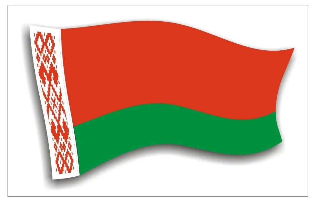 Флаг беларуси 2024. Флаг прозападной Беларуси. Орнамент белорусского флага. Орнамент на флаге Беларуси. Орнамент белорусского флага новый.
