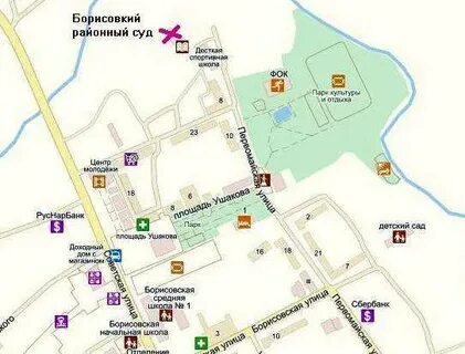 Борисовское где находится