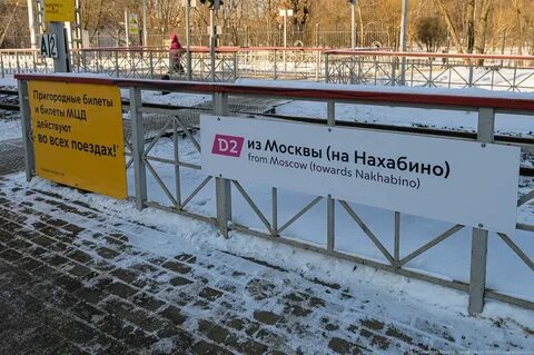 Покровское кутузовское покровское расписание