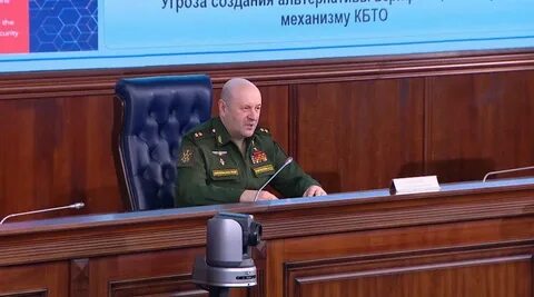 Брифинг 12 ноября