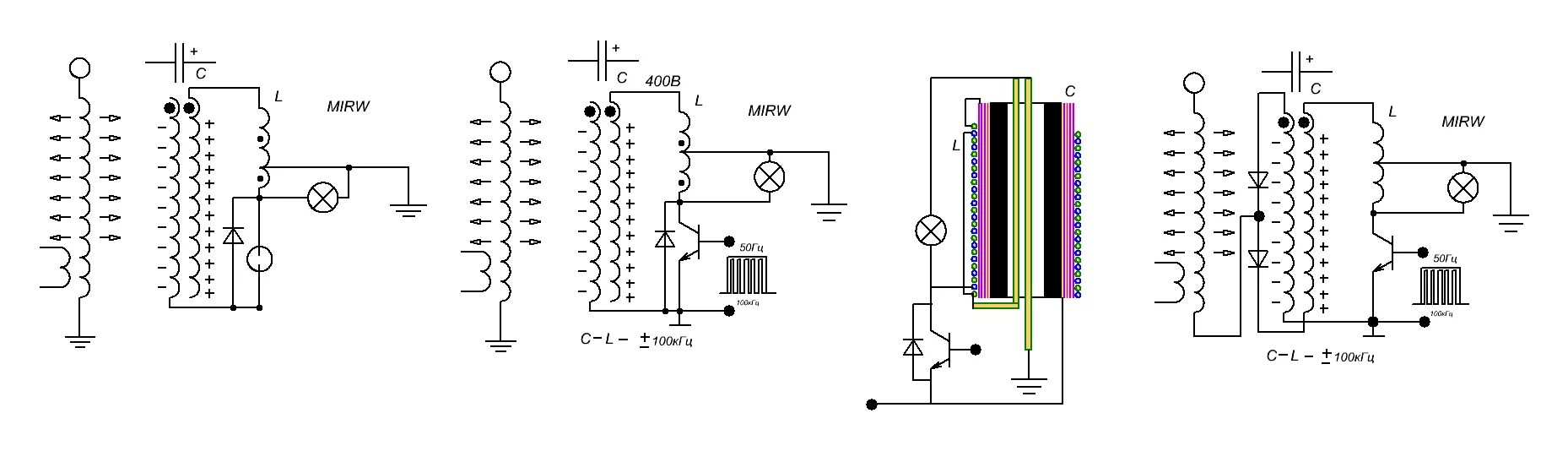 Резонансный трансформатор 20 КВТ от mustafa007. MIRW схемы БТГ. Схемы Капанадзе MIRW. Резонансный трансформатор 400 Гц.