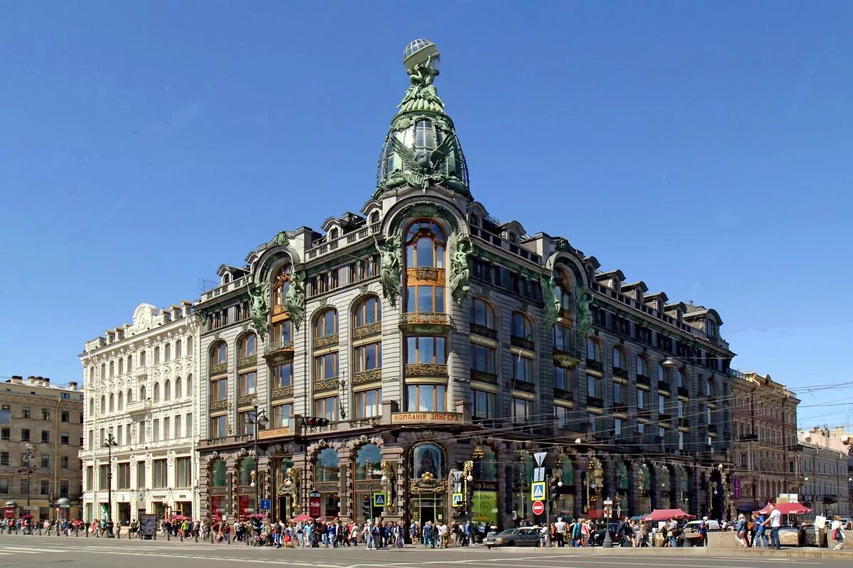 Дом зингера в санкт-петербурге. Bmp. Пейзаж дом зингера питер. Невский проспект санкт-петербург дом зингера. Здание зингер в санкт-петербурге.