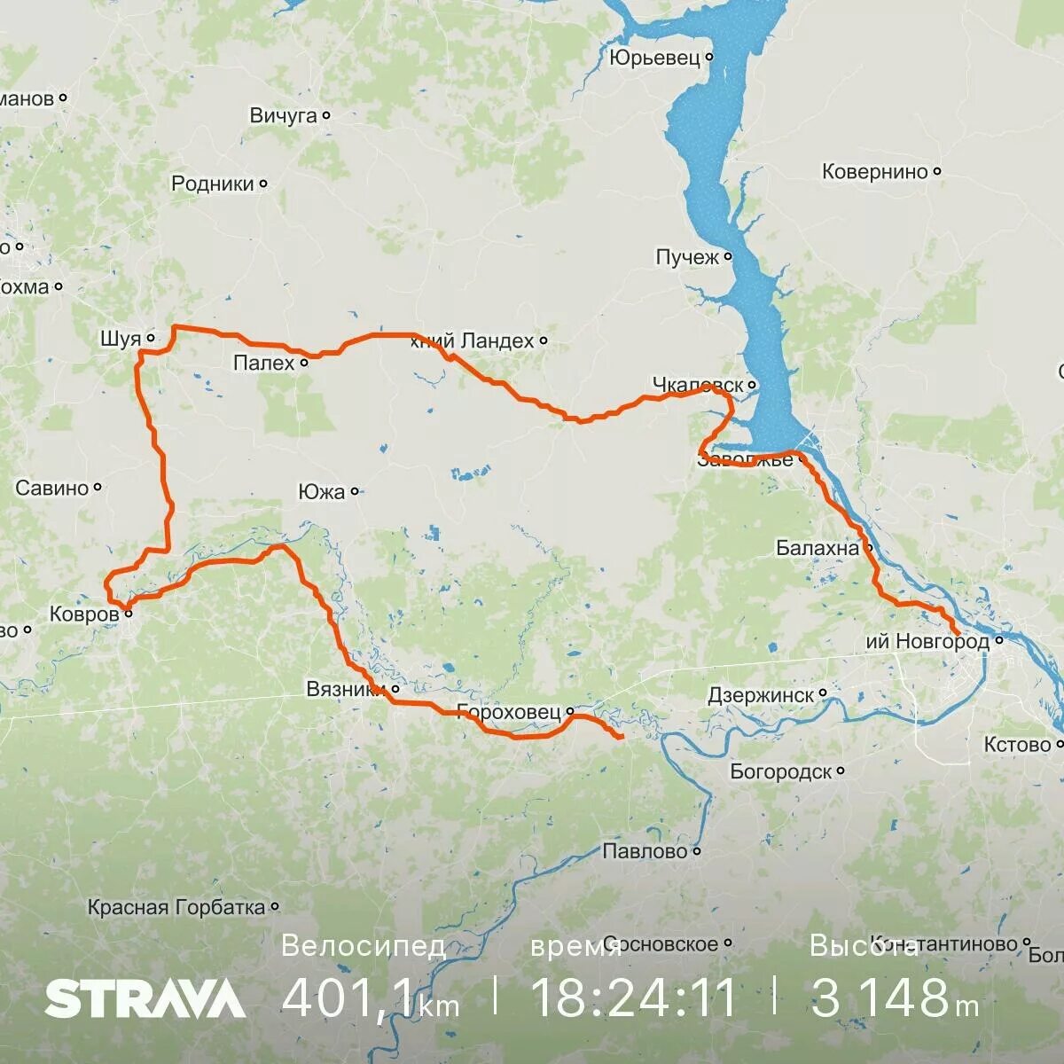 Карта осадков палех. Палех город на карте. иваново палех карта маршрут. автодорога палех балахна. вичуга палех маршрут.