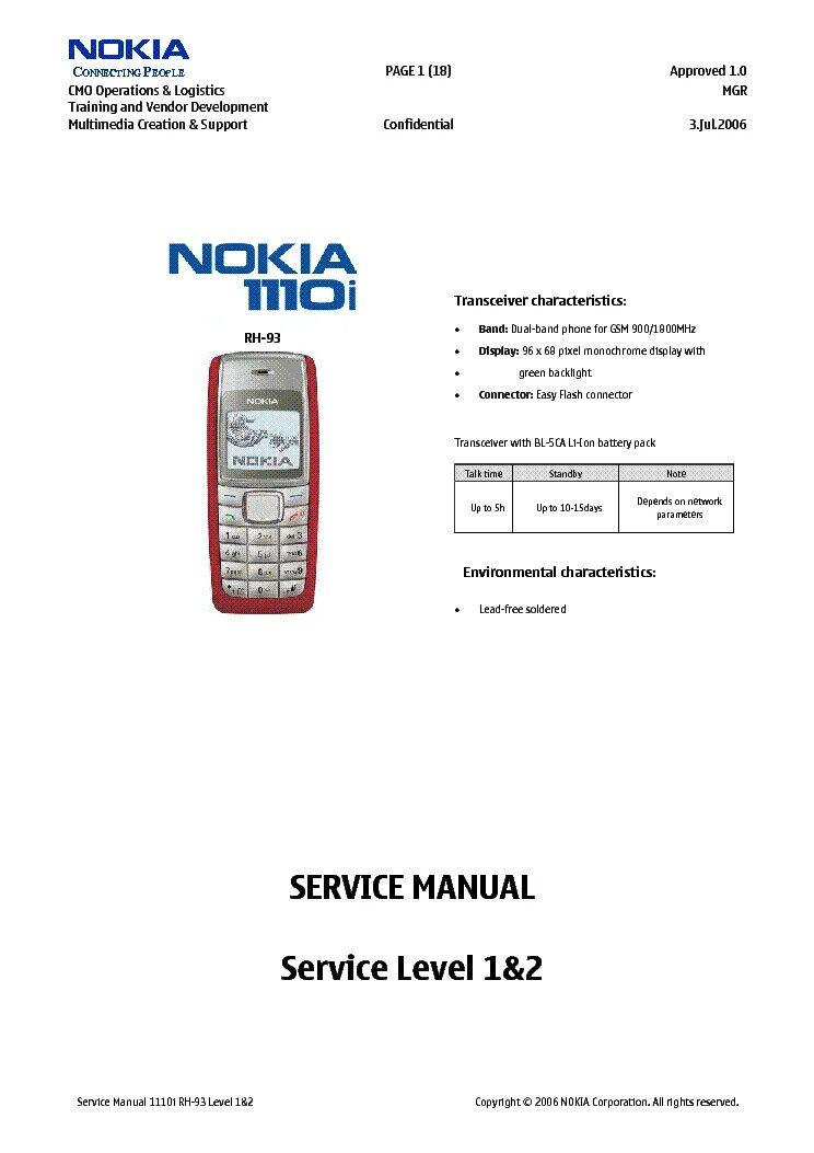 Телефоны нокиа инструкция. Нокиа 1110i характеристики. Nokia 1112 service manual. Нокиа 1110 схема. Nokia rh-93.