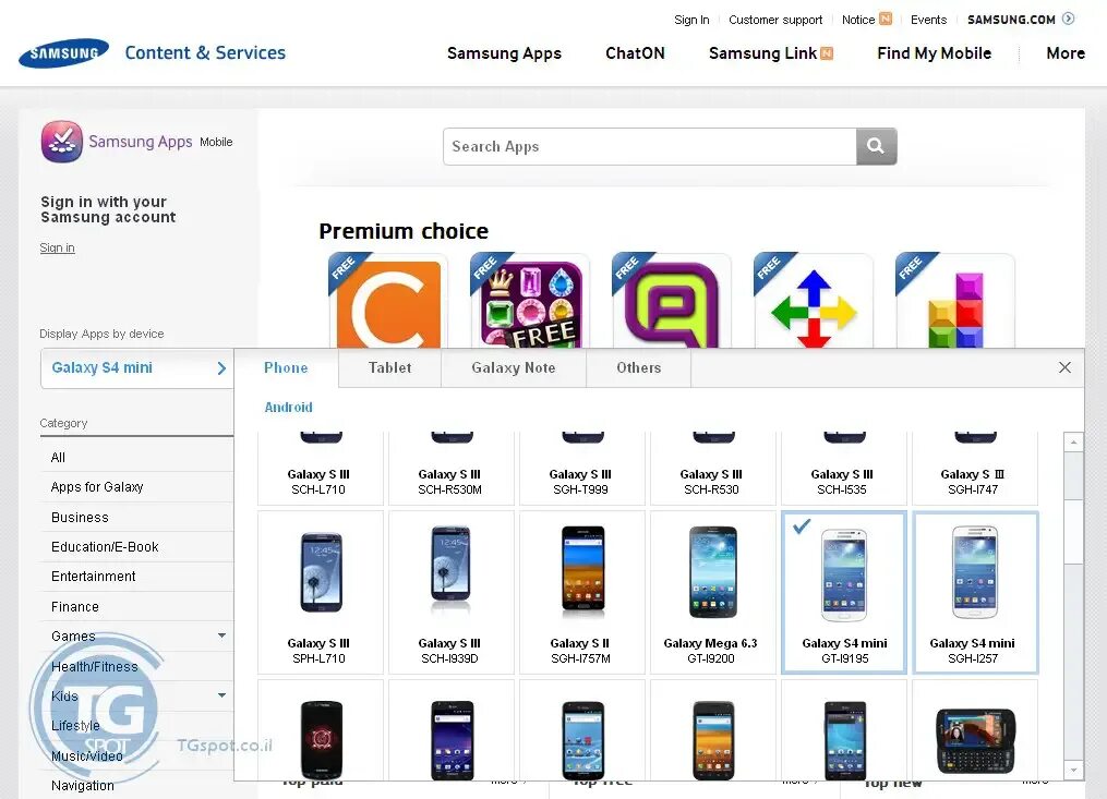 самсунг apps. файловый менеджер самсунг. Galaxy приложение. Samsung магазин приложений. установленные приложения на самсунг.