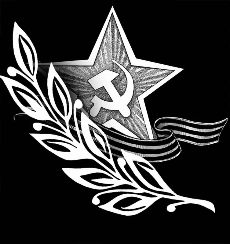 Черный май. Альбом вертолета. Черный май. Черный май. Черный май.