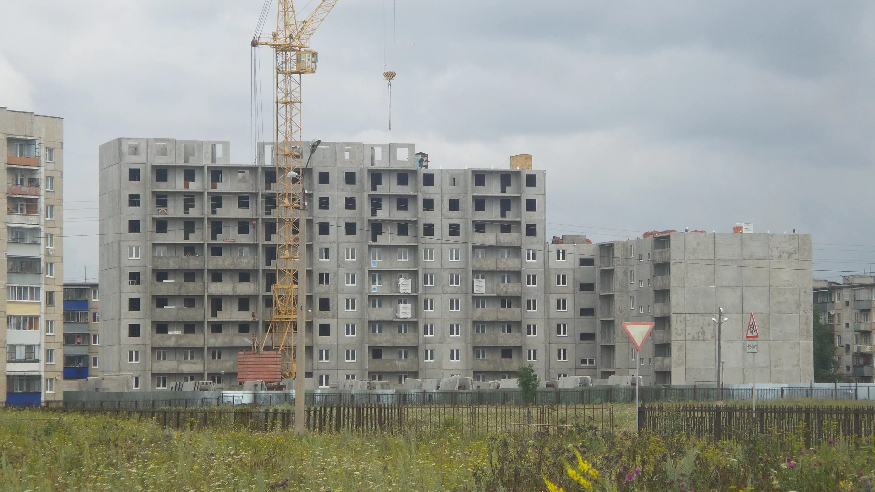 Усть катав мкр 2. Усть-катав мкр 1 дом 13. усть катав мкр 3. усть-катав, мкр-3, дом 4а.