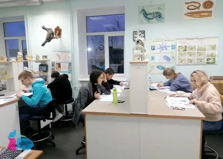 Лаборатория мурманск